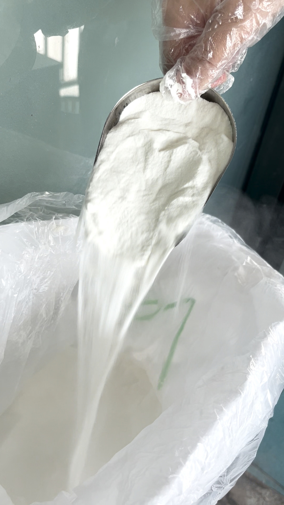 膩子粉組成成分