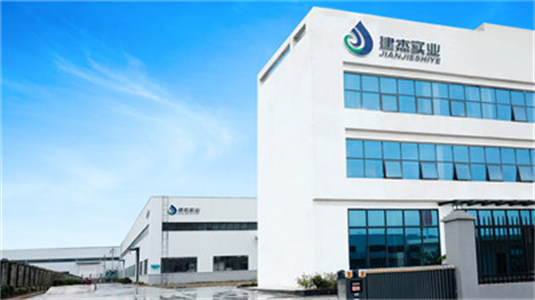 加入建杰，共創(chuàng)綠色未來(lái) | 建杰集團(tuán)2026年度招聘啟幕！